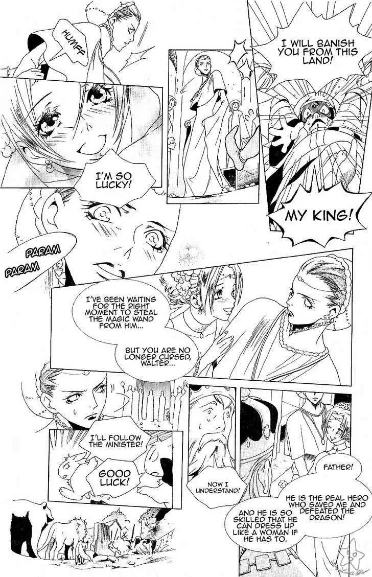 Grimms Manga Chapter 5.002 9